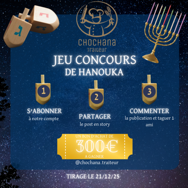 Chochana fête Hanouka avec vous